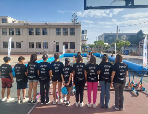 Pedibus: Λεωφορείο Πεζών