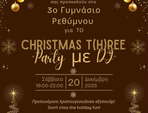 Christmas T(h)ree !!!