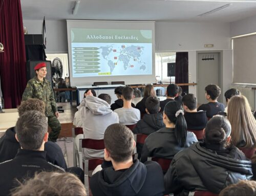 Ενημερωτική δράση για μαθητές του Γενικού Επιτελείου Στρατού για τις Στρατιωτικές Σχολές!
