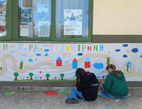 🕊”Η Χώρα της Ειρήνης” στο σχολείο μας!