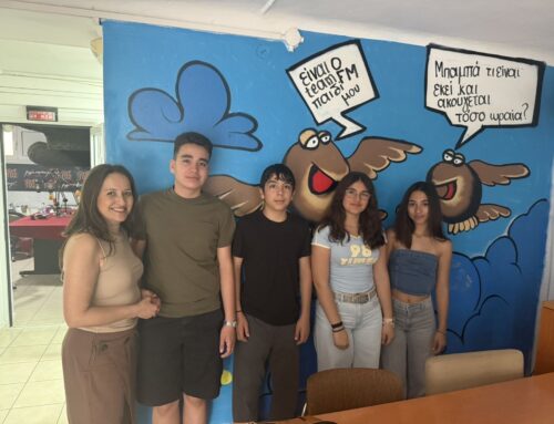 «Από το ταξίδι του Erasmus+  στα μικρόφωνα του ραδιοφώνου!»