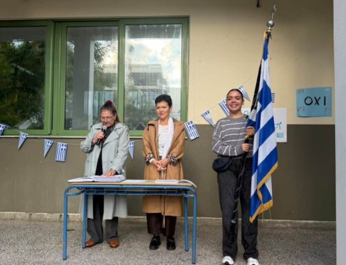 Εθνική επέτειος 28ης Οκτωβρίου 1940🇬🇷🇬🇷🇬🇷