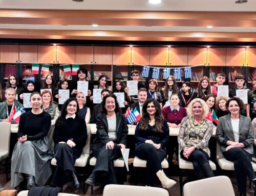 ✨️Η Κωνσταντινούπολη ο τελευταίος σταθμός του 🇪🇺Erasmus+ «Let’s Celebrate Diversity»:🤝Χτίζοντας γέφυρες μεταξύ των θρησκειών!🤝